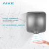 Stainless Steel Hand Dryer AK2801